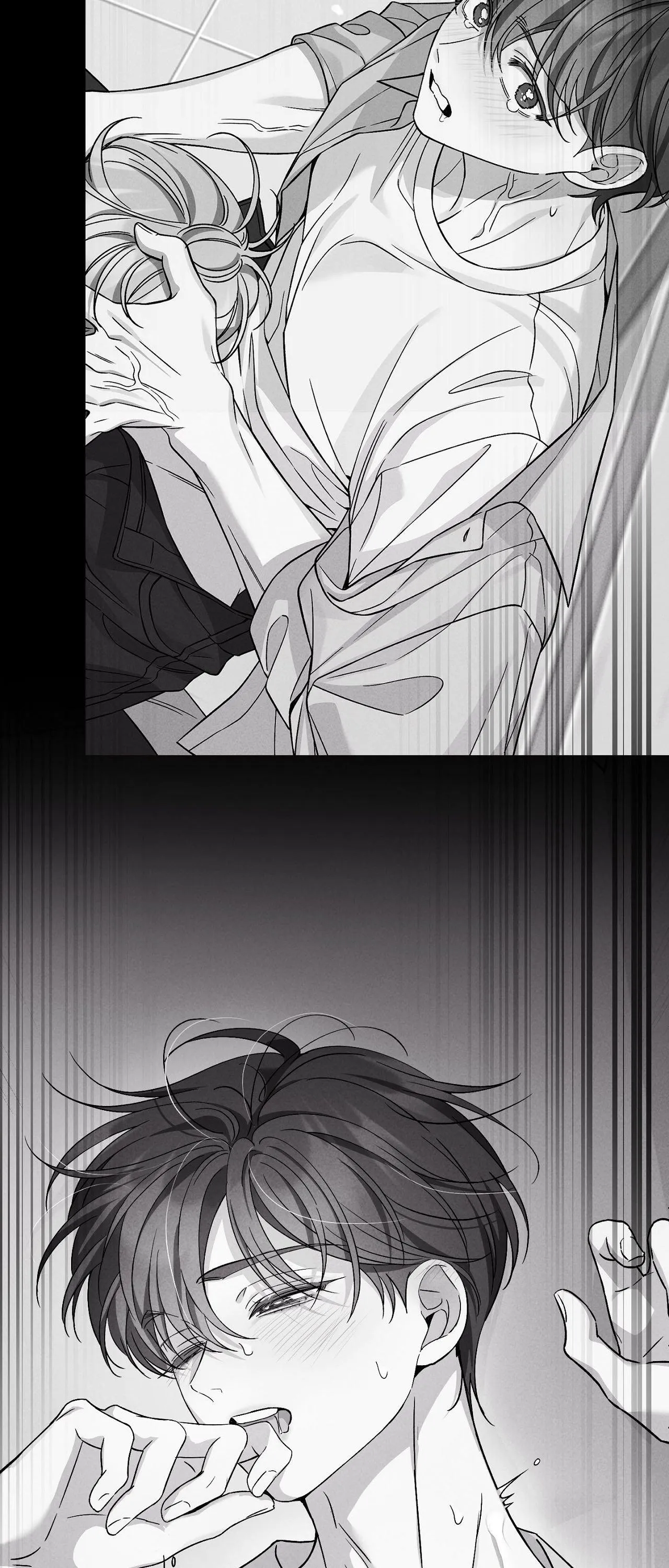 Read A Blessed Night chapter 18 image 28 on Lezhin