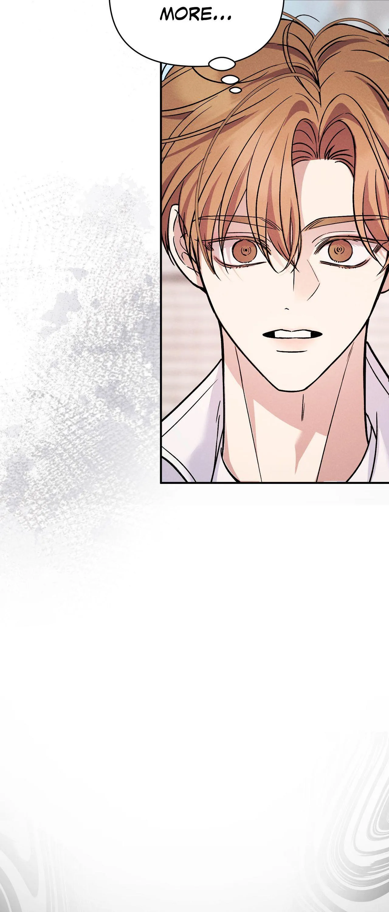 Read A Blessed Night chapter 18 image 81 on Lezhin