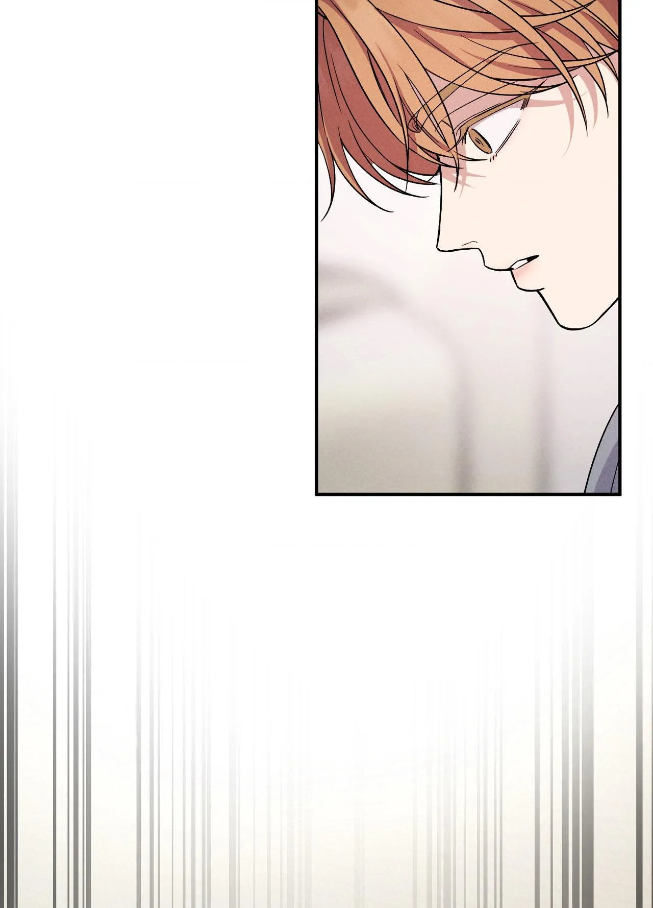 Read A Blessed Night chapter 19 image 11 on Lezhin