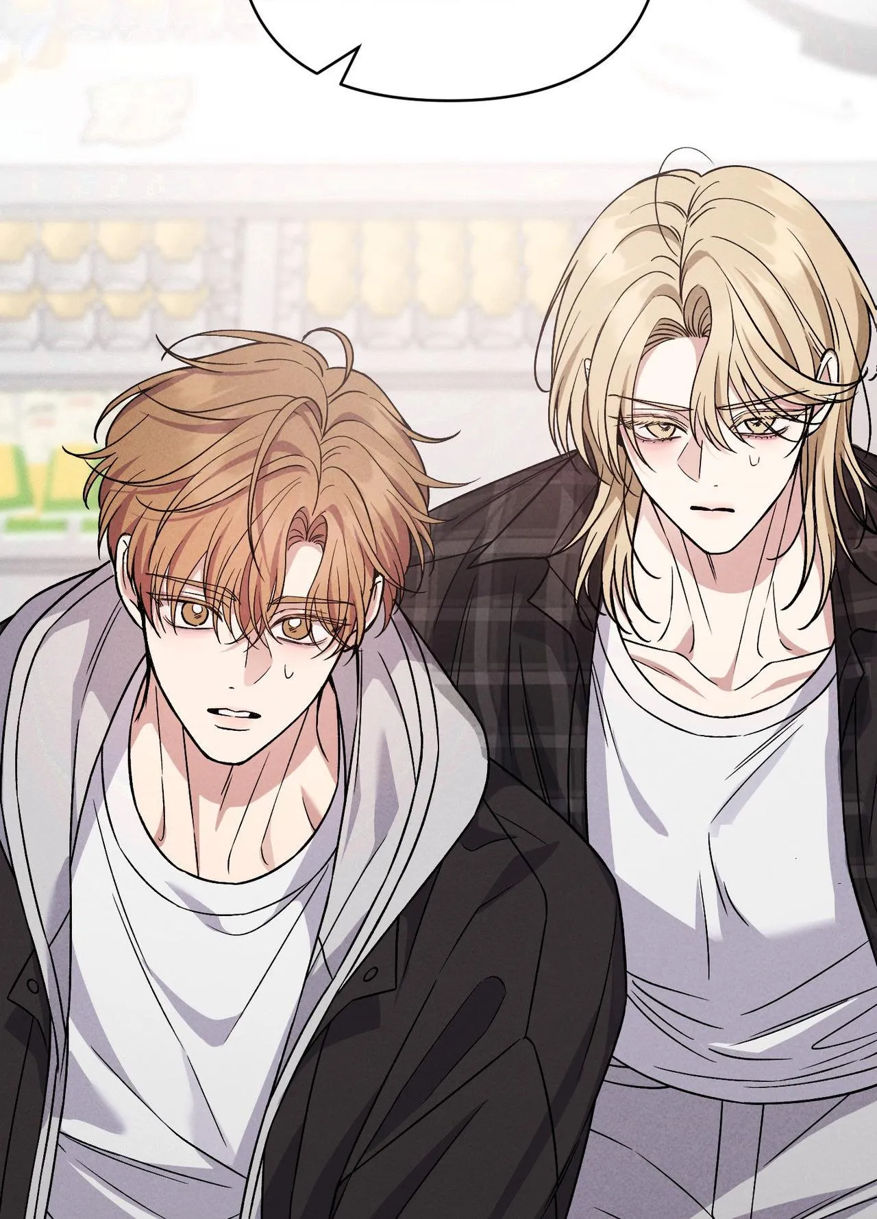 Read A Blessed Night chapter 19 image 110 on Lezhin