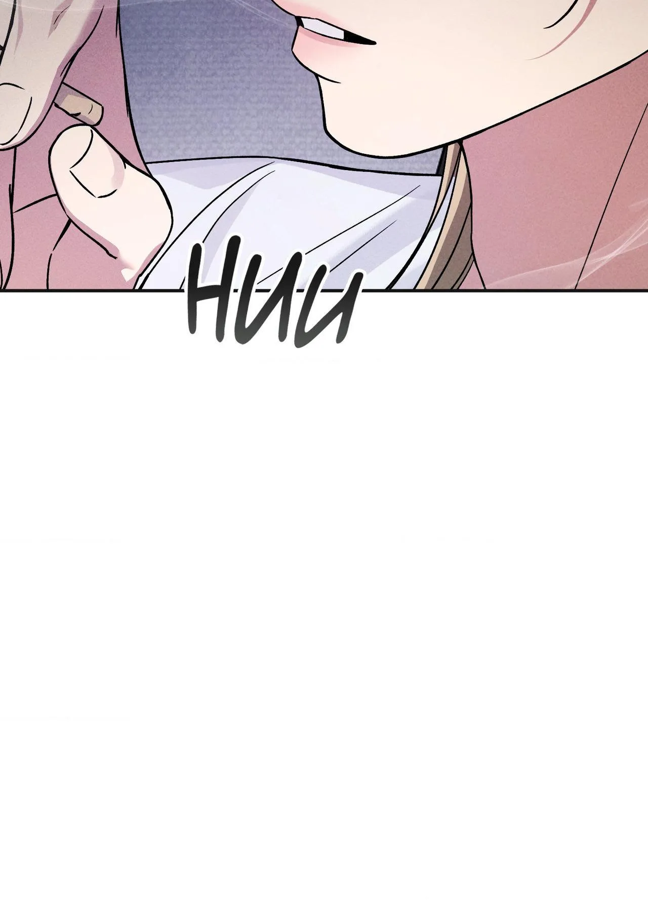 Read A Blessed Night chapter 19 image 27 on Lezhin
