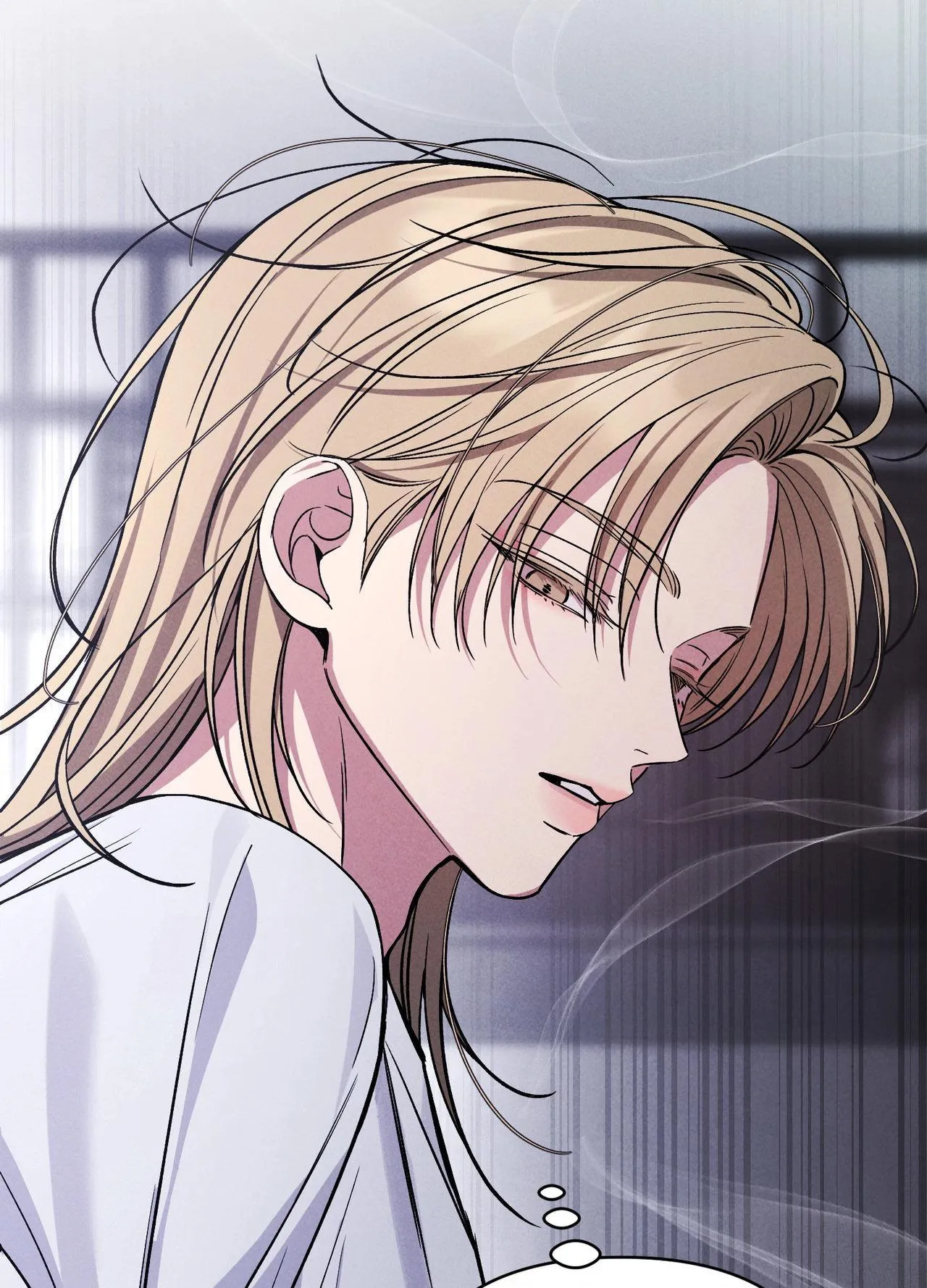 Read A Blessed Night chapter 19 image 38 on Lezhin