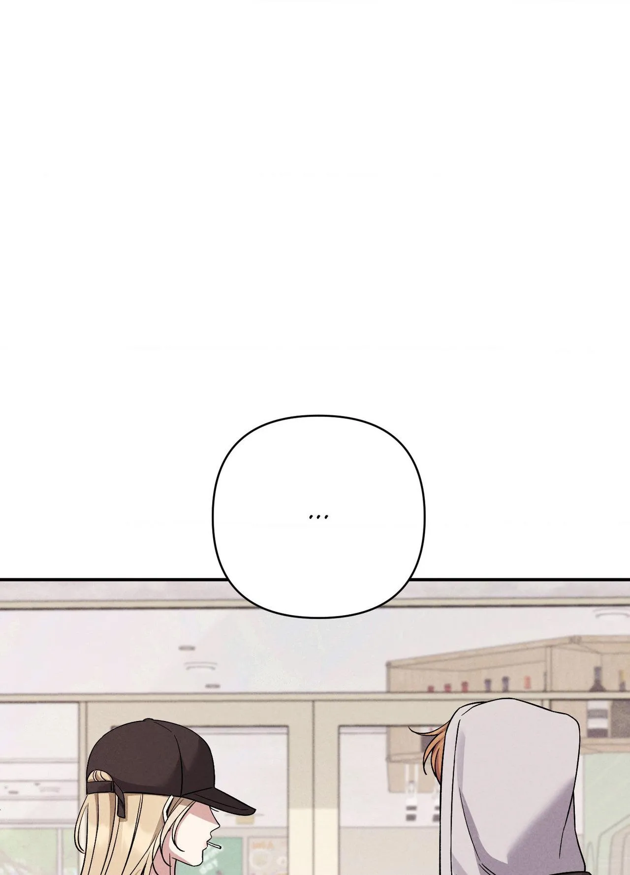 Read A Blessed Night chapter 19 image 83 on Lezhin
