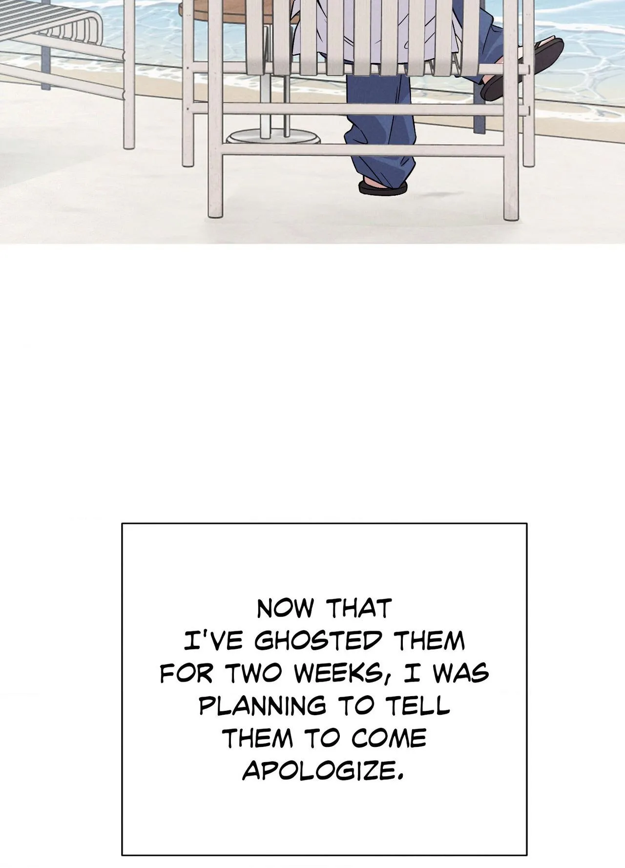 Read A Blessed Night chapter 20 image 110 on Lezhin