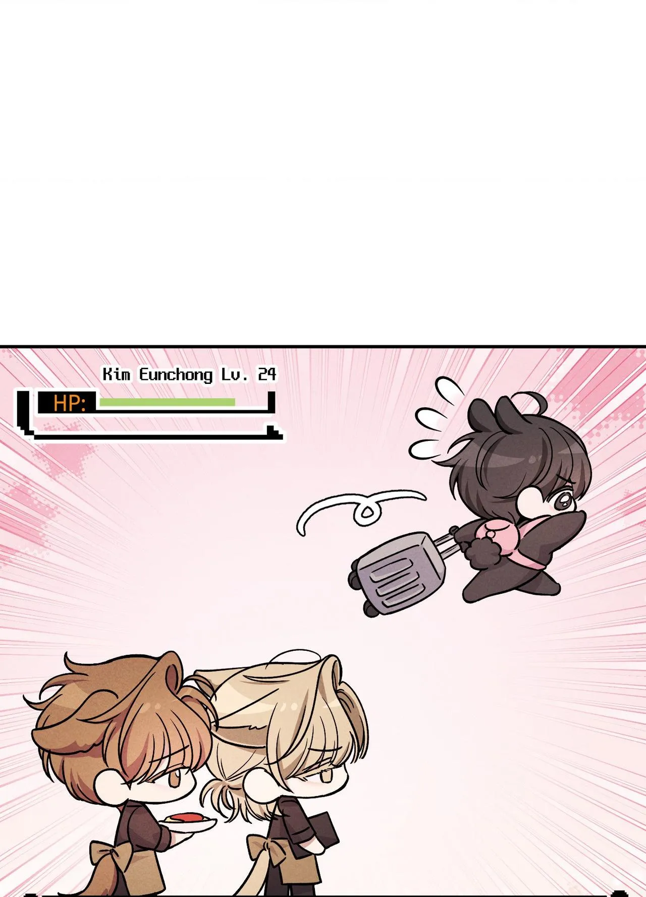 Read A Blessed Night chapter 20 image 126 on Lezhin