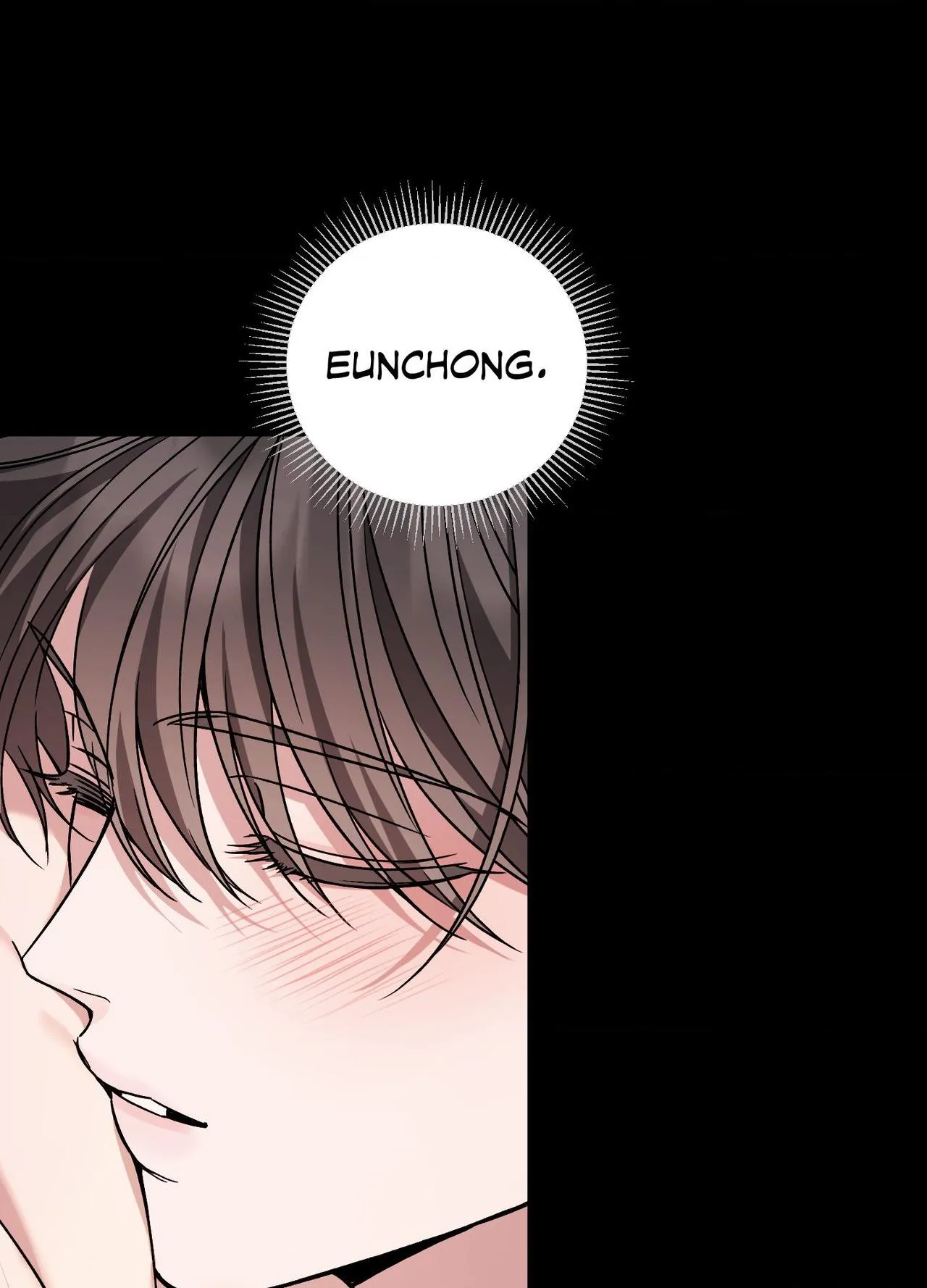 Read A Blessed Night chapter 20 image 37 on Lezhin