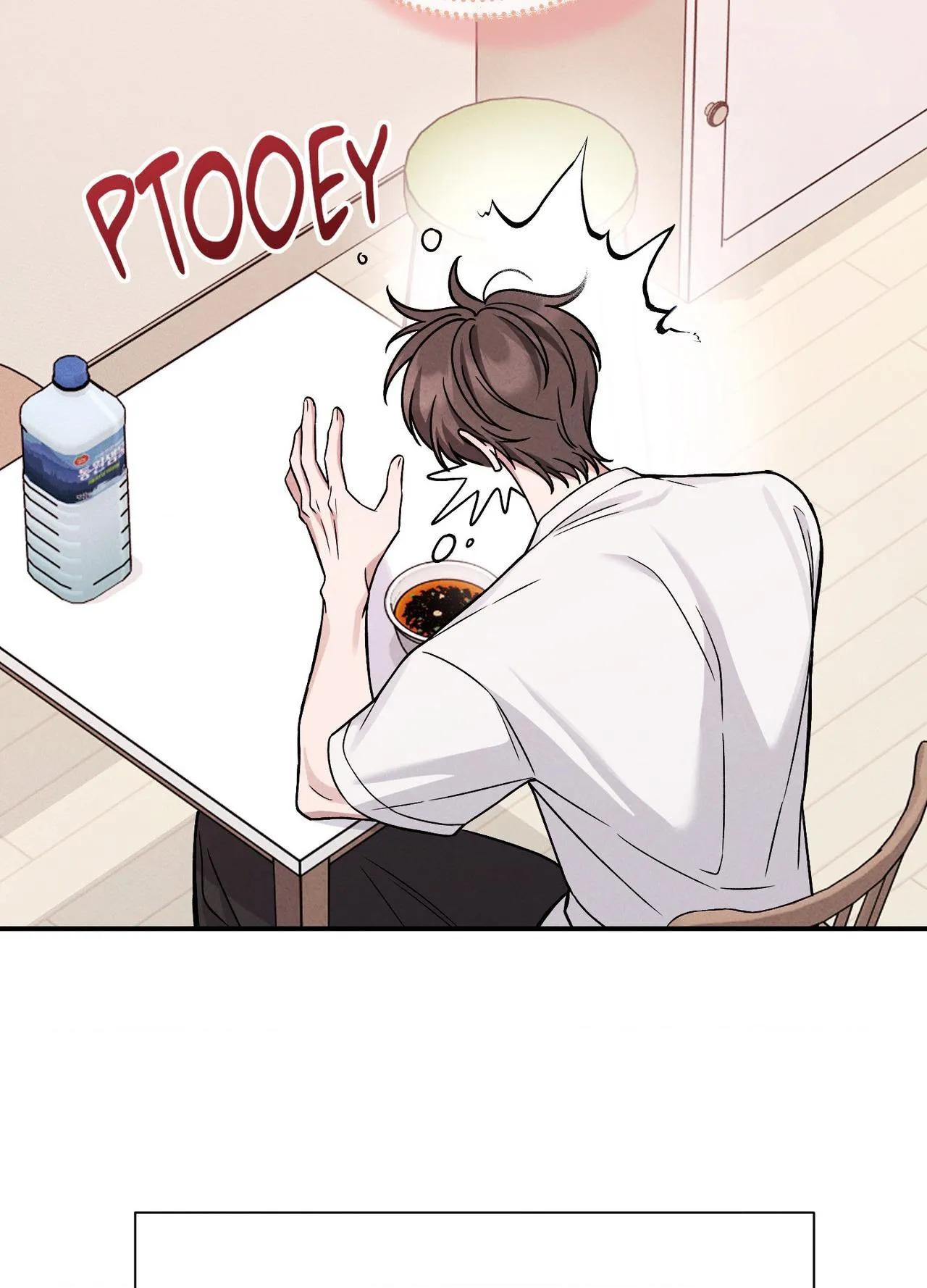 Read A Blessed Night chapter 20 image 57 on Lezhin