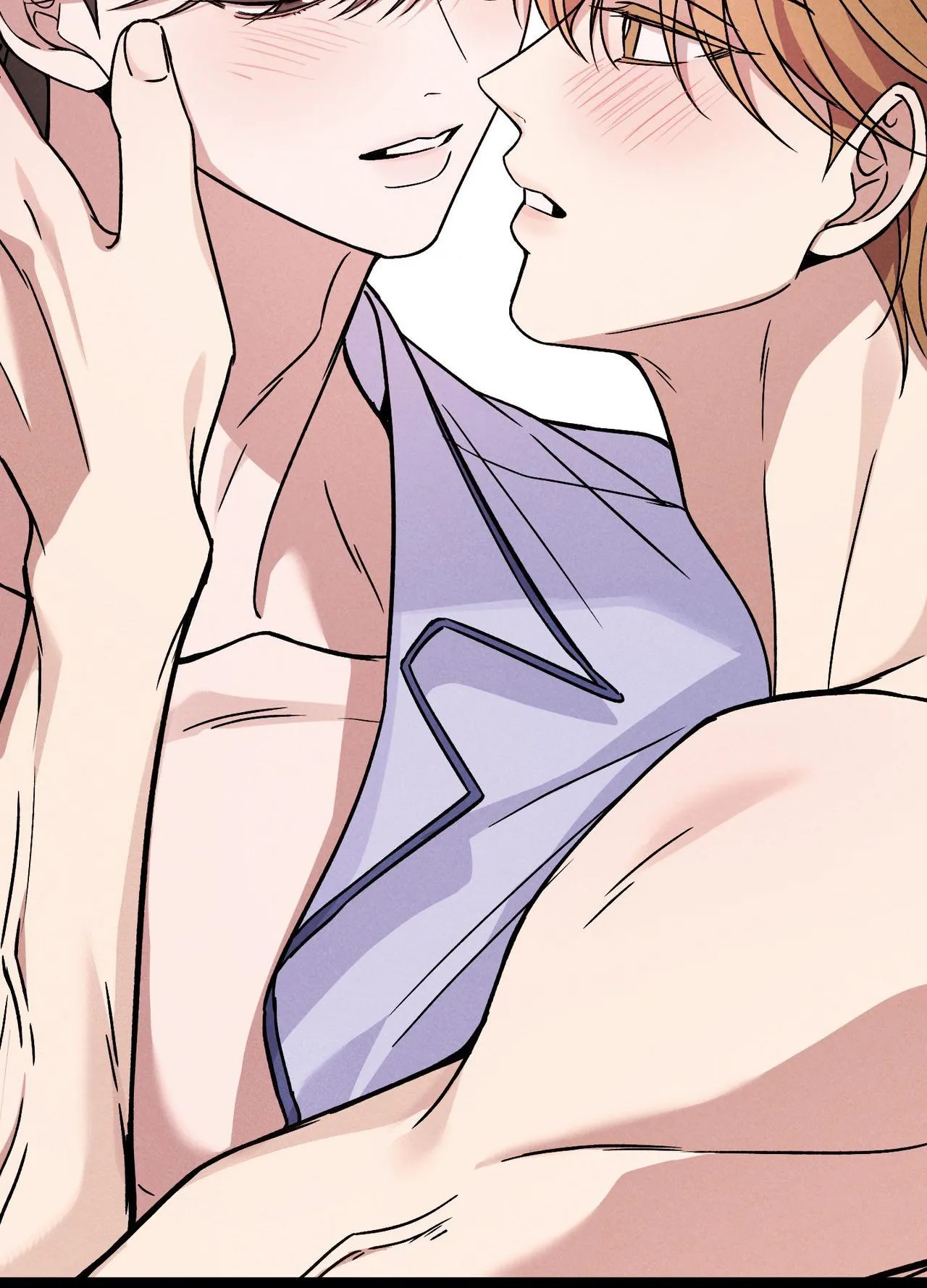 Read A Blessed Night chapter 20 image 63 on Lezhin