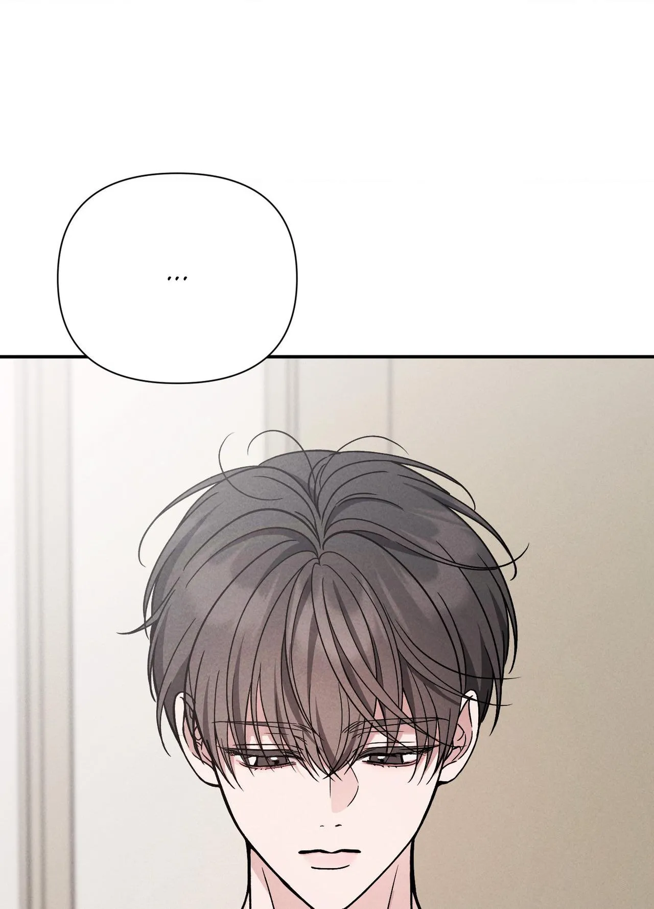 Read A Blessed Night chapter 20 image 87 on Lezhin