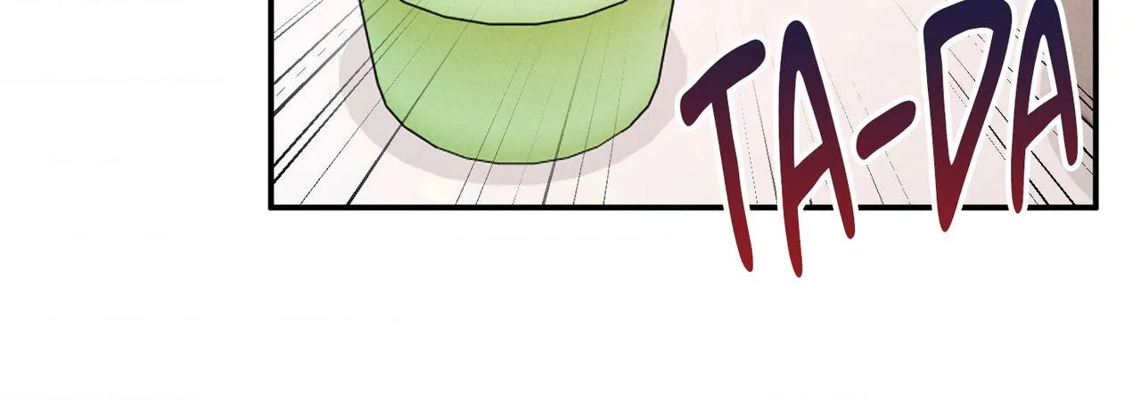 Read A Blessed Night chapter 20 image 93 on Lezhin