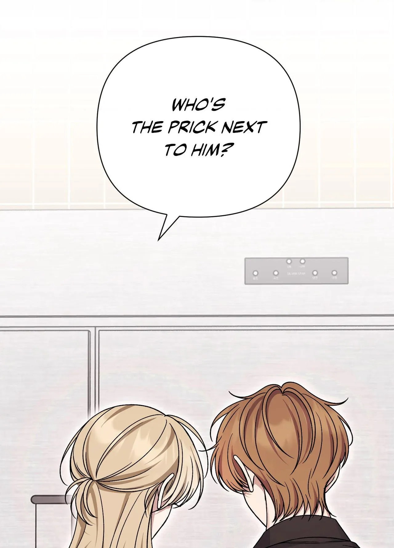 Read A Blessed Night chapter 21 image 2 on Lezhin