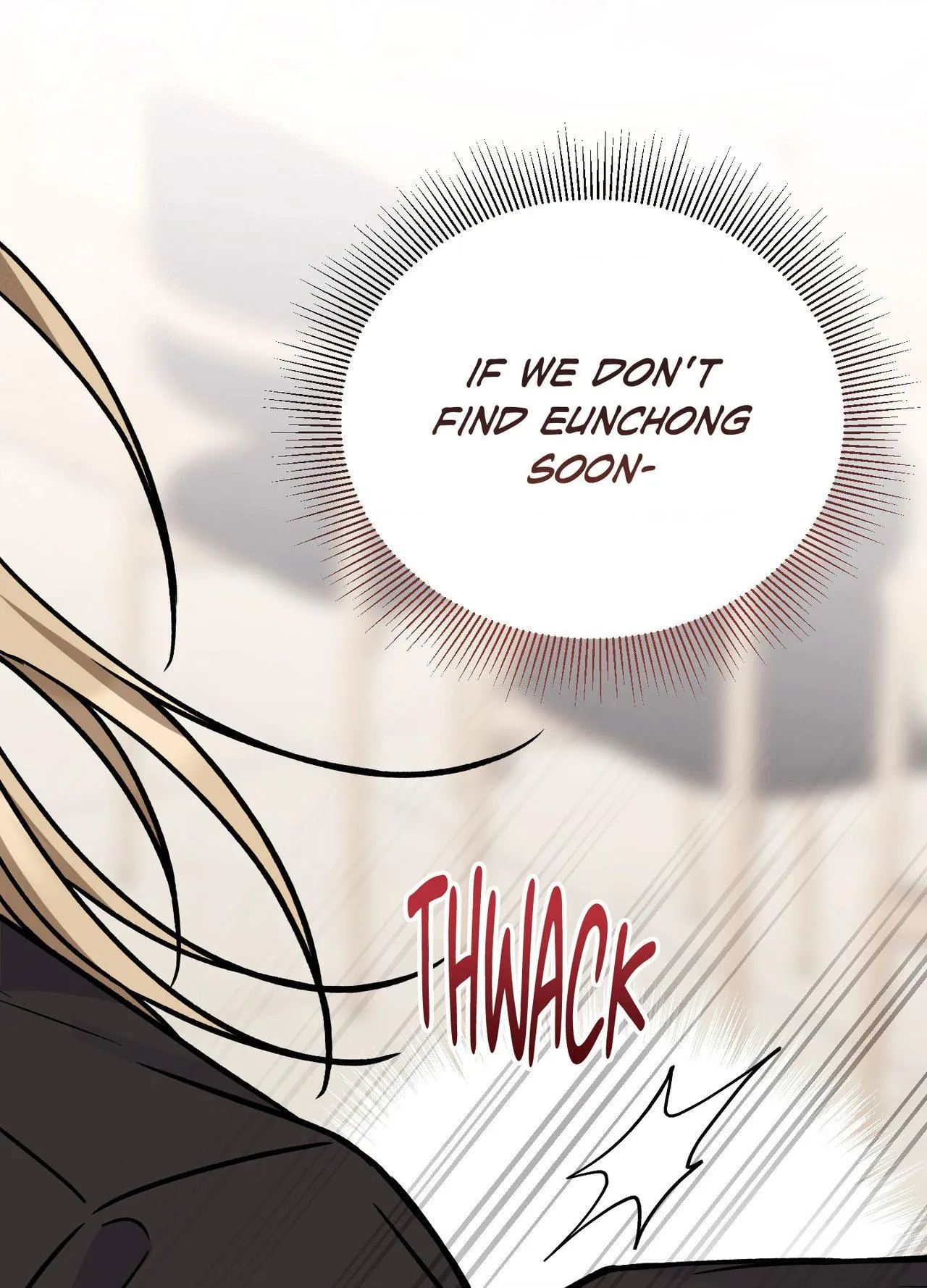 Read A Blessed Night chapter 21 image 22 on Lezhin