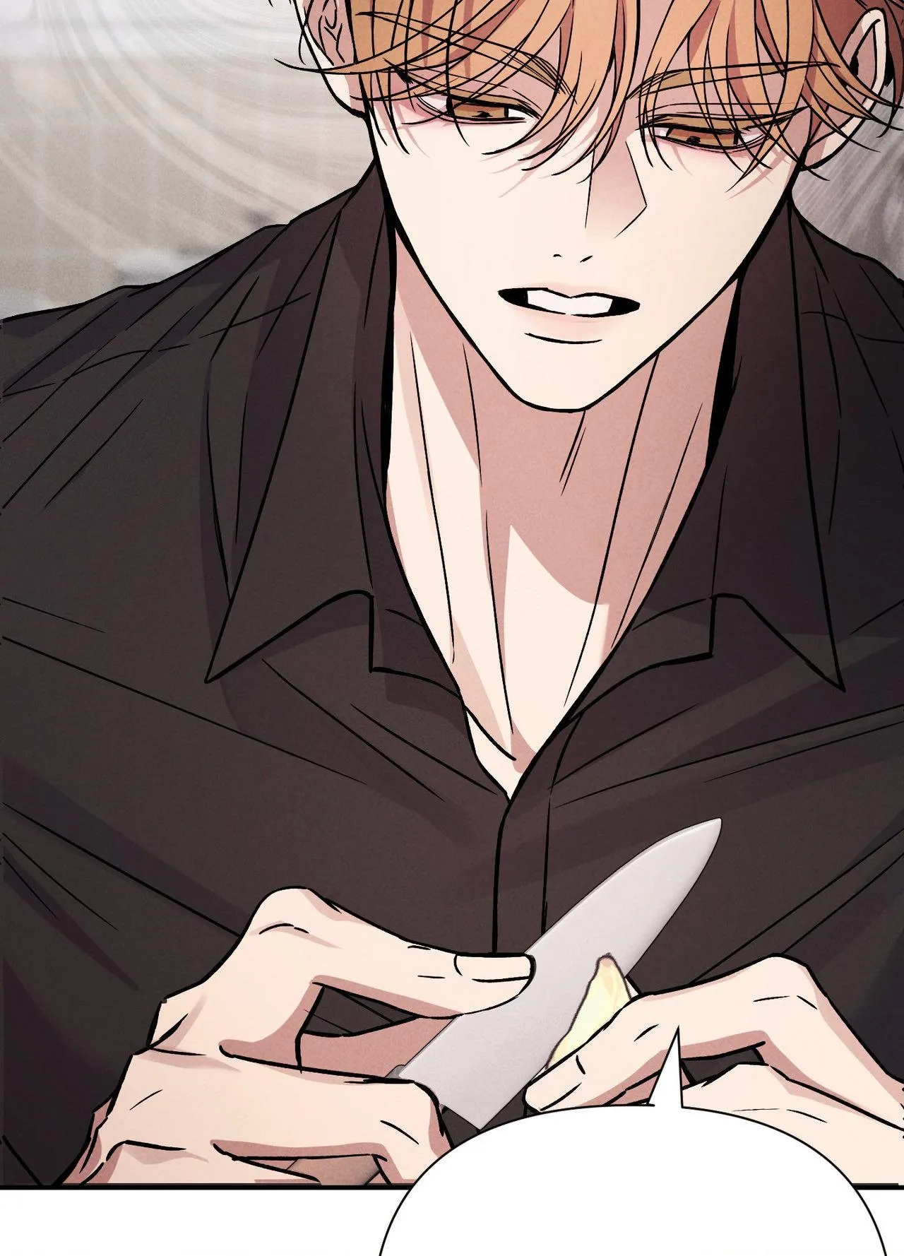 Read A Blessed Night chapter 21 image 37 on Lezhin