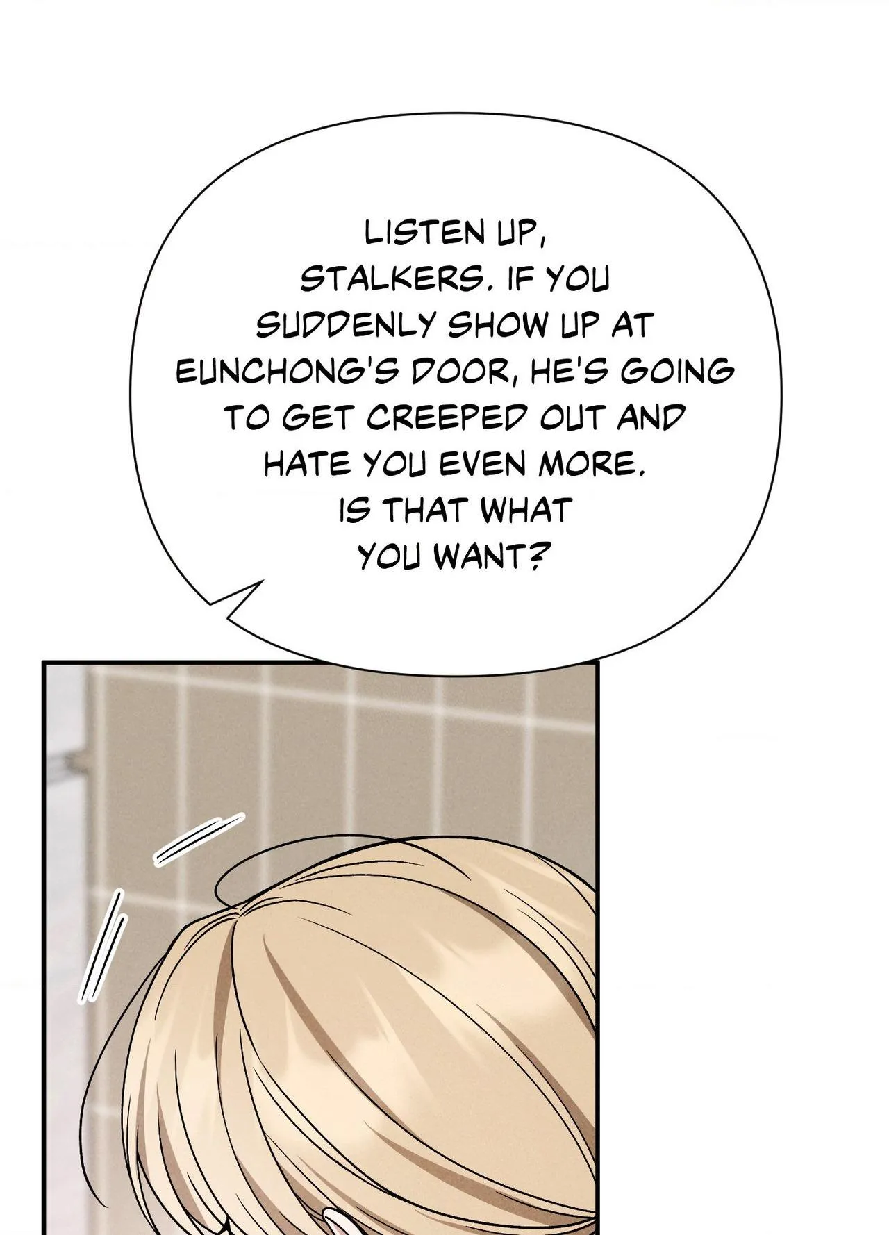 Read A Blessed Night chapter 21 image 44 on Lezhin