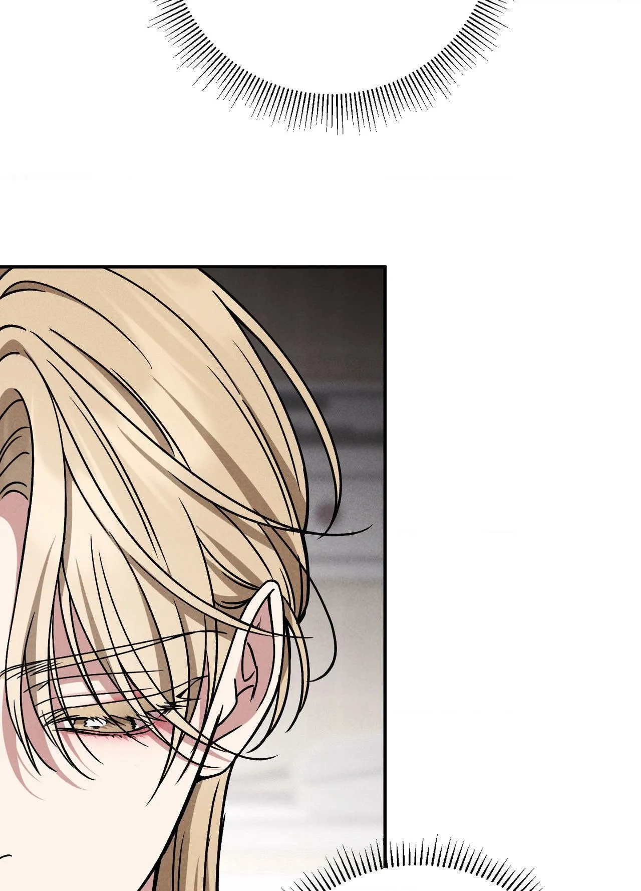 Read A Blessed Night chapter 21 image 57 on Lezhin