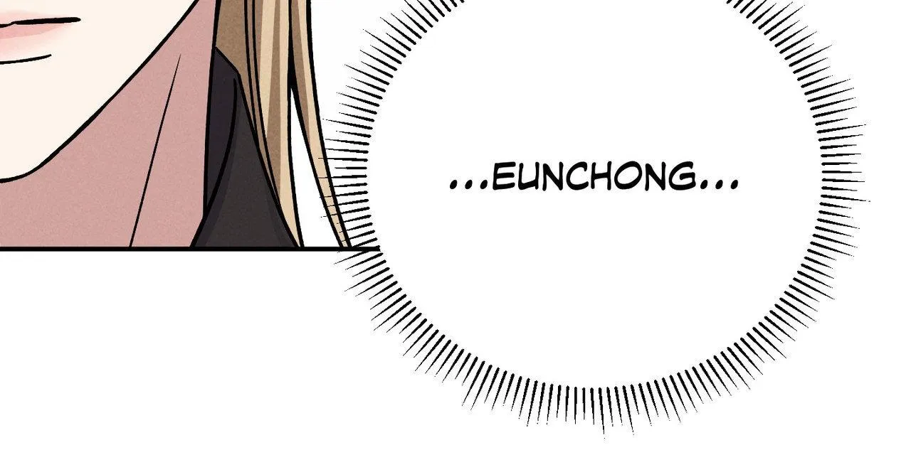 Read A Blessed Night chapter 21 image 58 on Lezhin