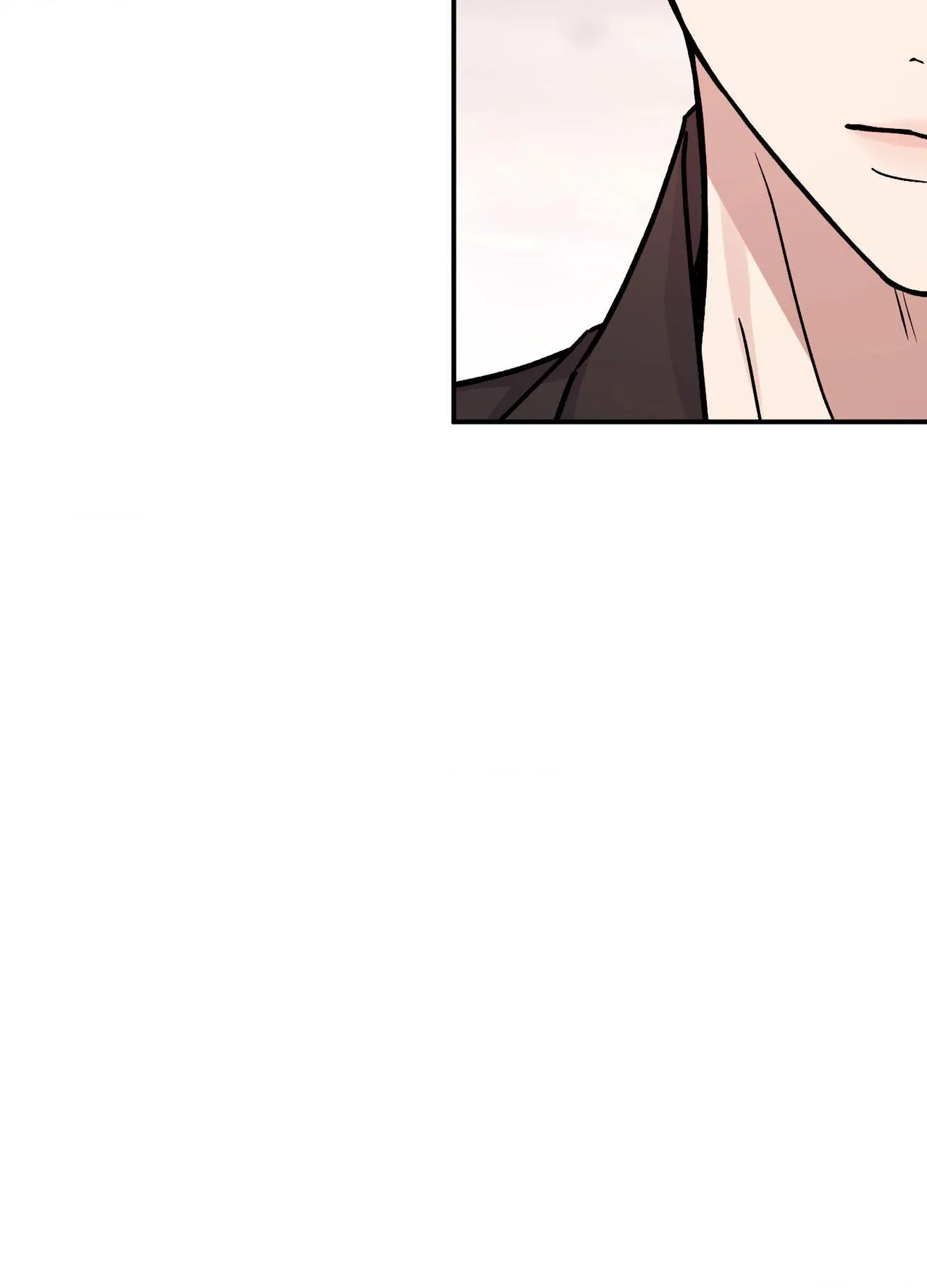 Read A Blessed Night chapter 21 image 60 on Lezhin