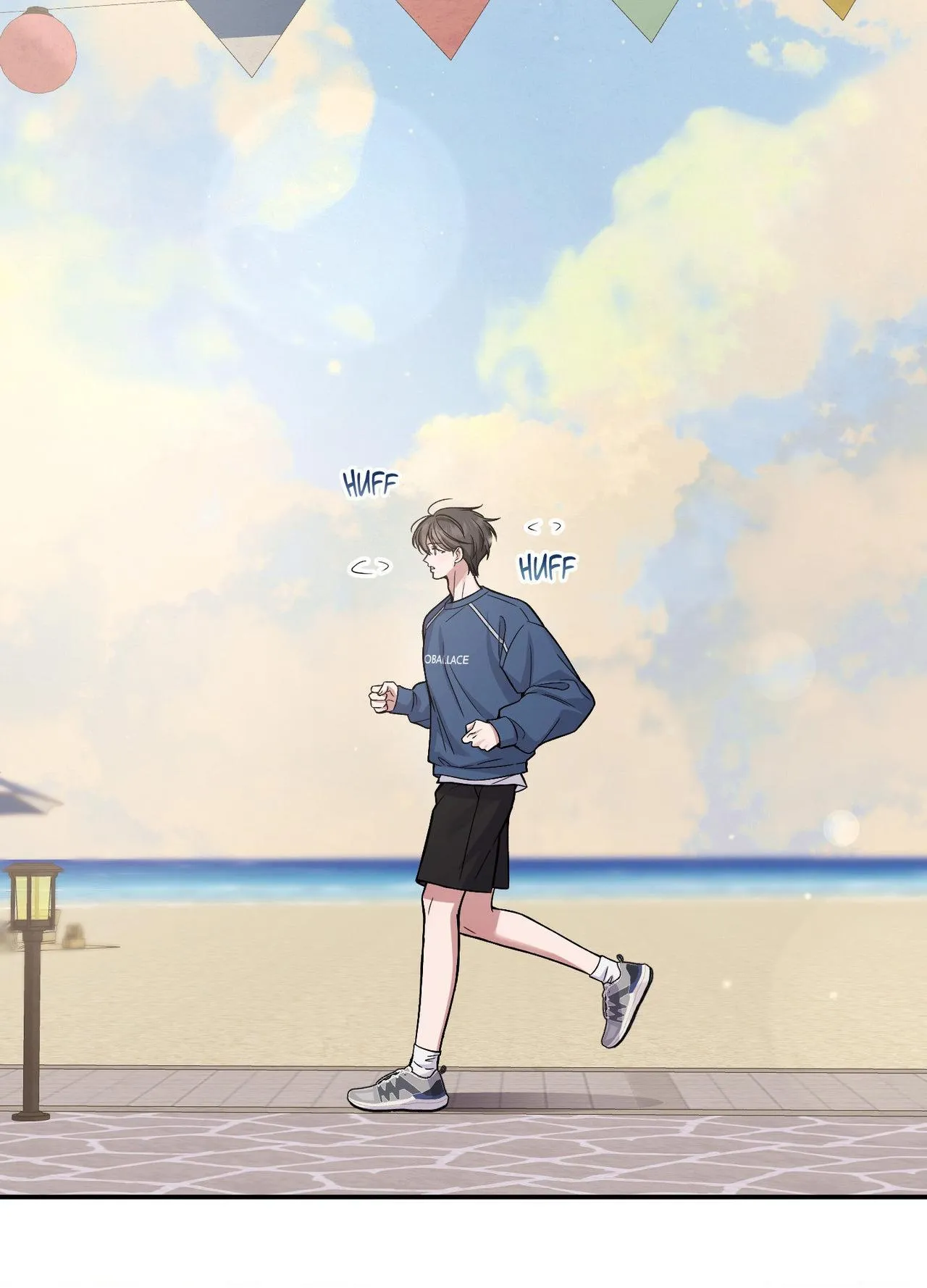 Read A Blessed Night chapter 21 image 83 on Lezhin