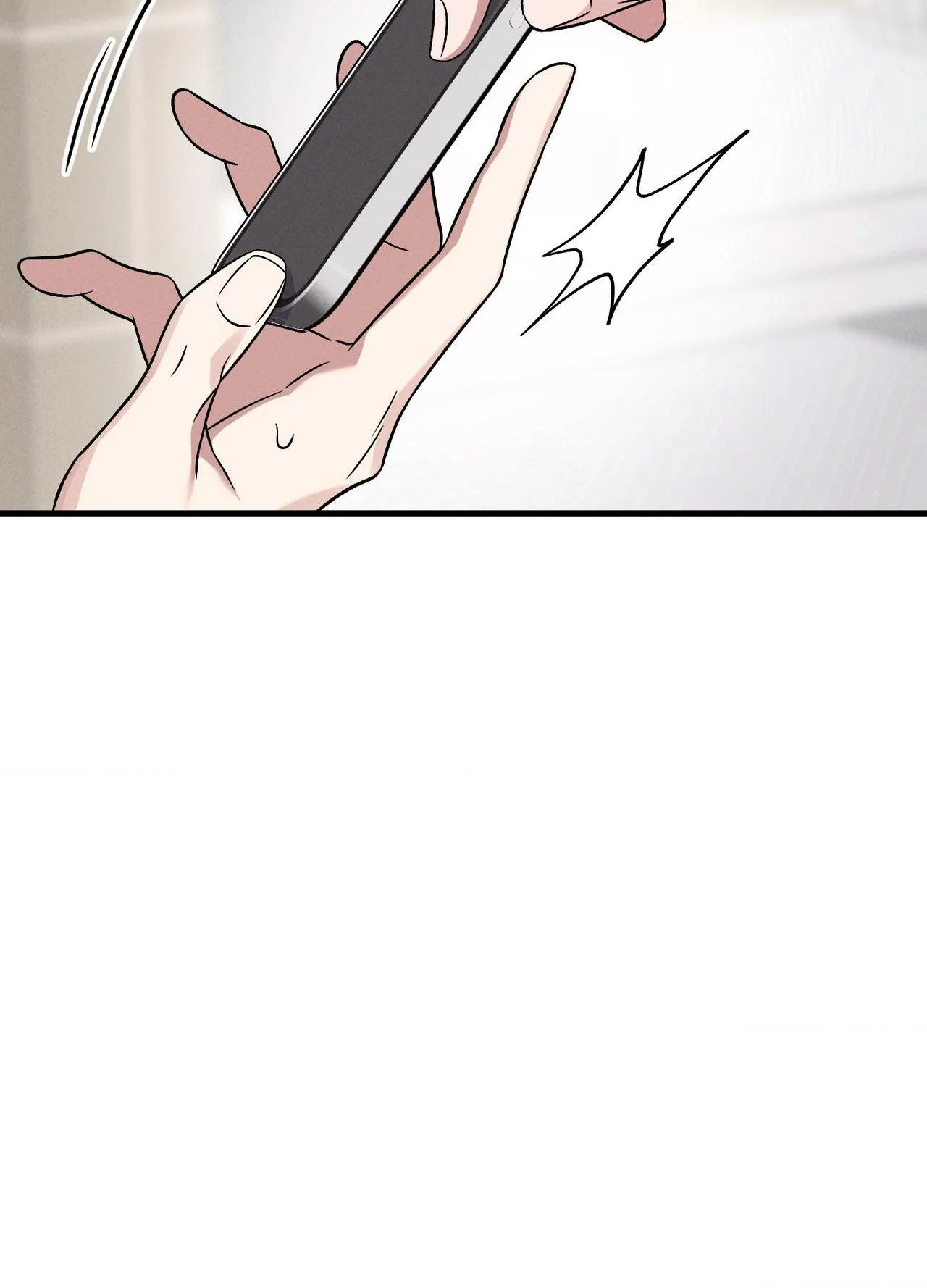 Read A Blessed Night chapter 21 image 9 on Lezhin