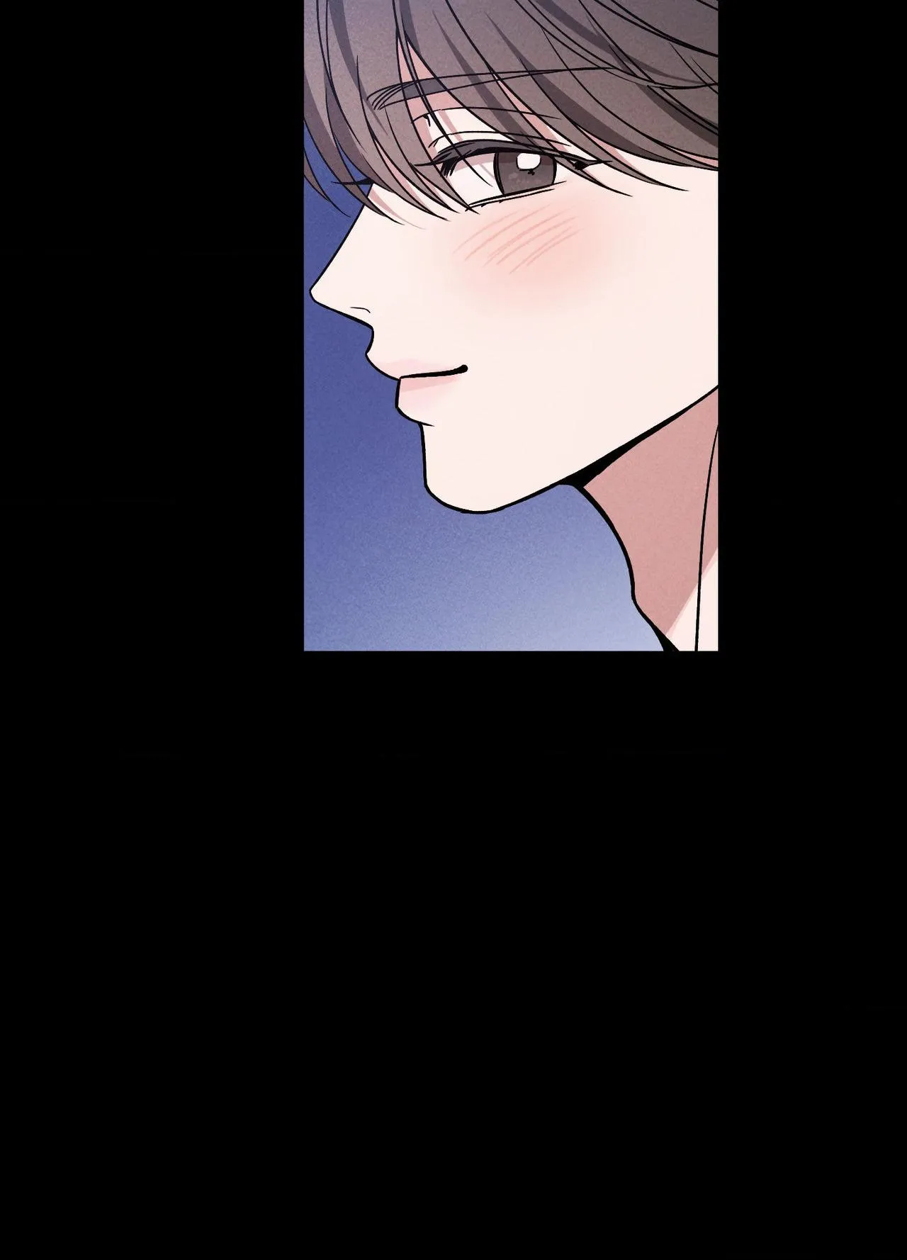 Read A Blessed Night chapter 21 image 97 on Lezhin