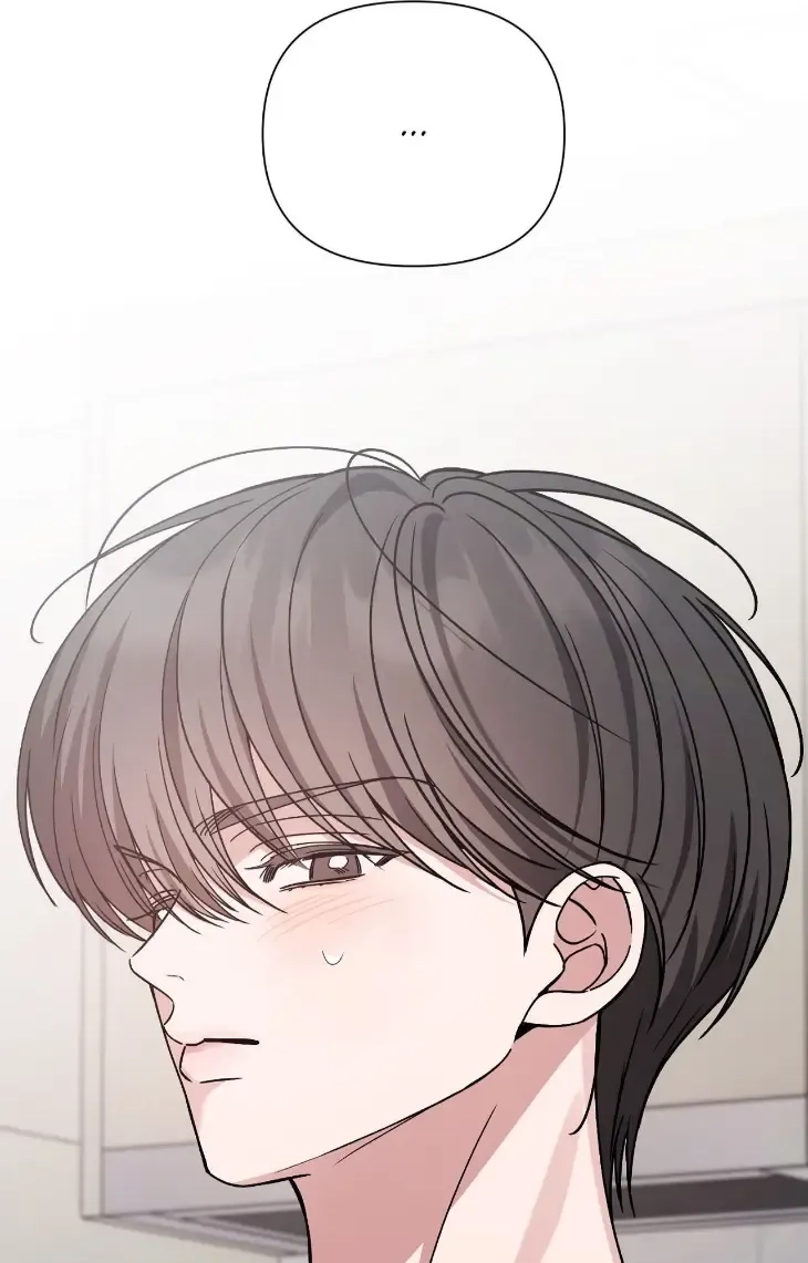 Read A Blessed Night chapter 22 image 106 on Lezhin