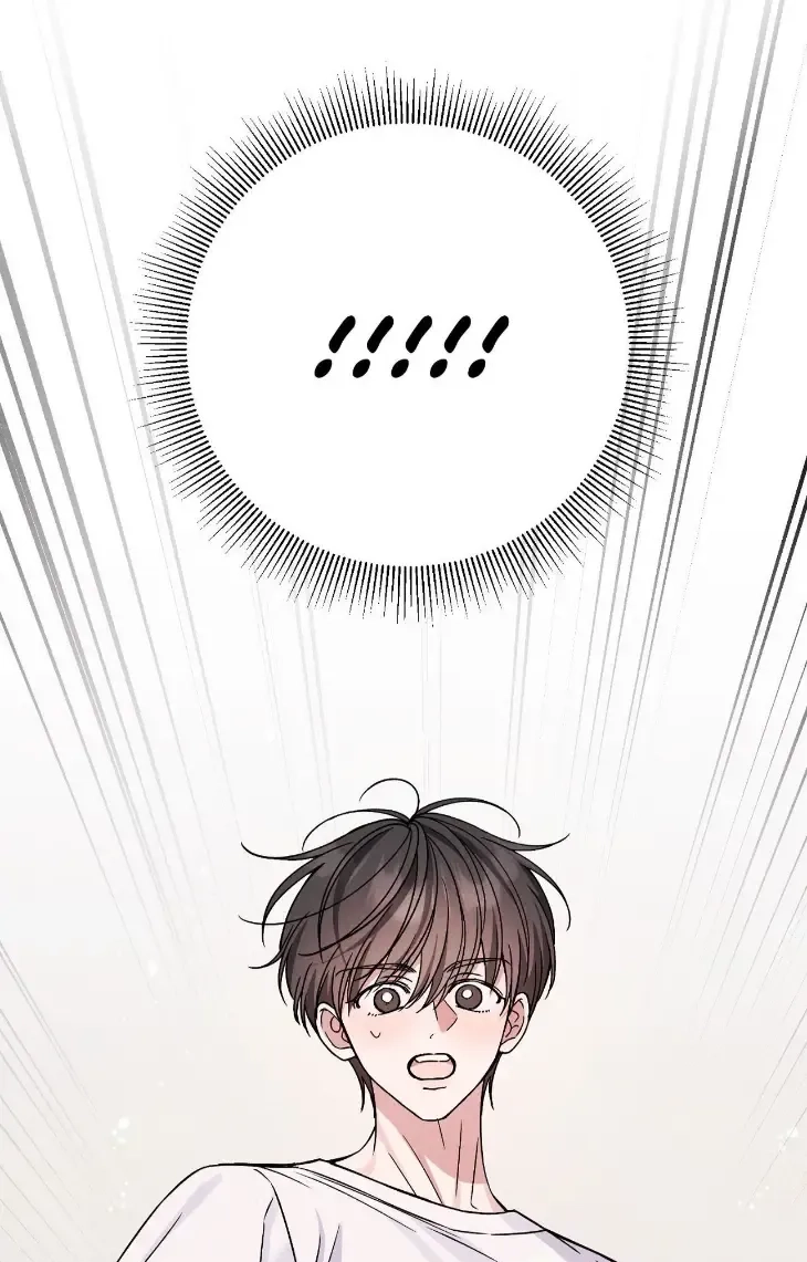 Read A Blessed Night chapter 22 image 118 on Lezhin