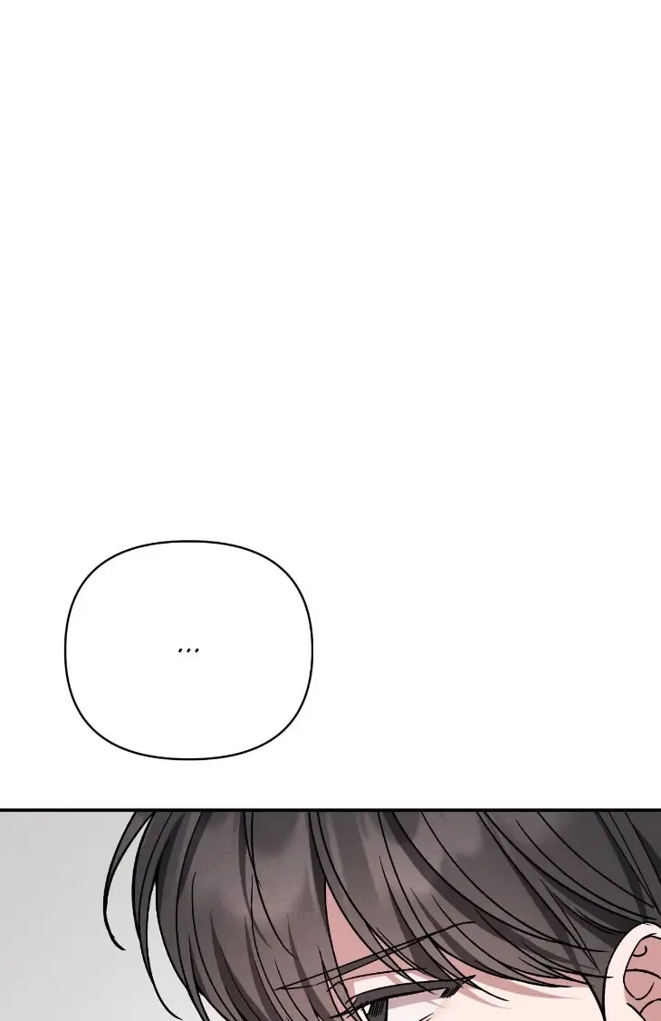 Read A Blessed Night chapter 22 image 13 on Lezhin