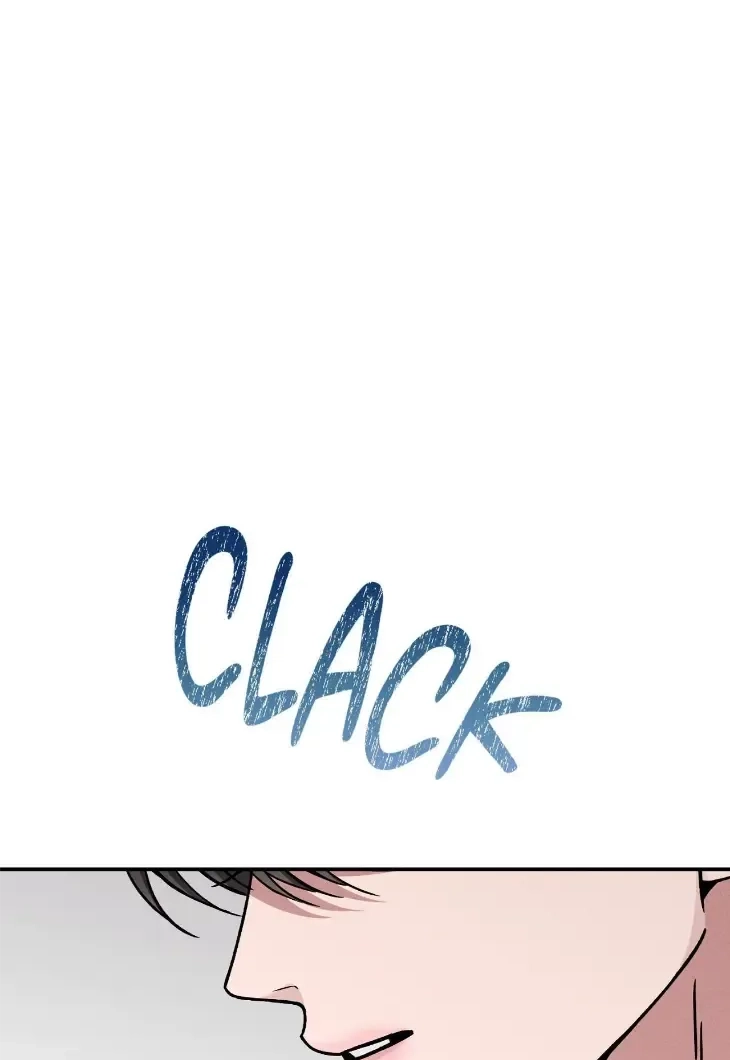 Read A Blessed Night chapter 22 image 16 on Lezhin