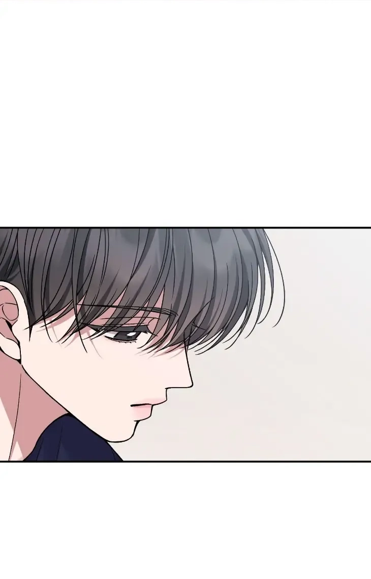 Read A Blessed Night chapter 22 image 2 on Lezhin