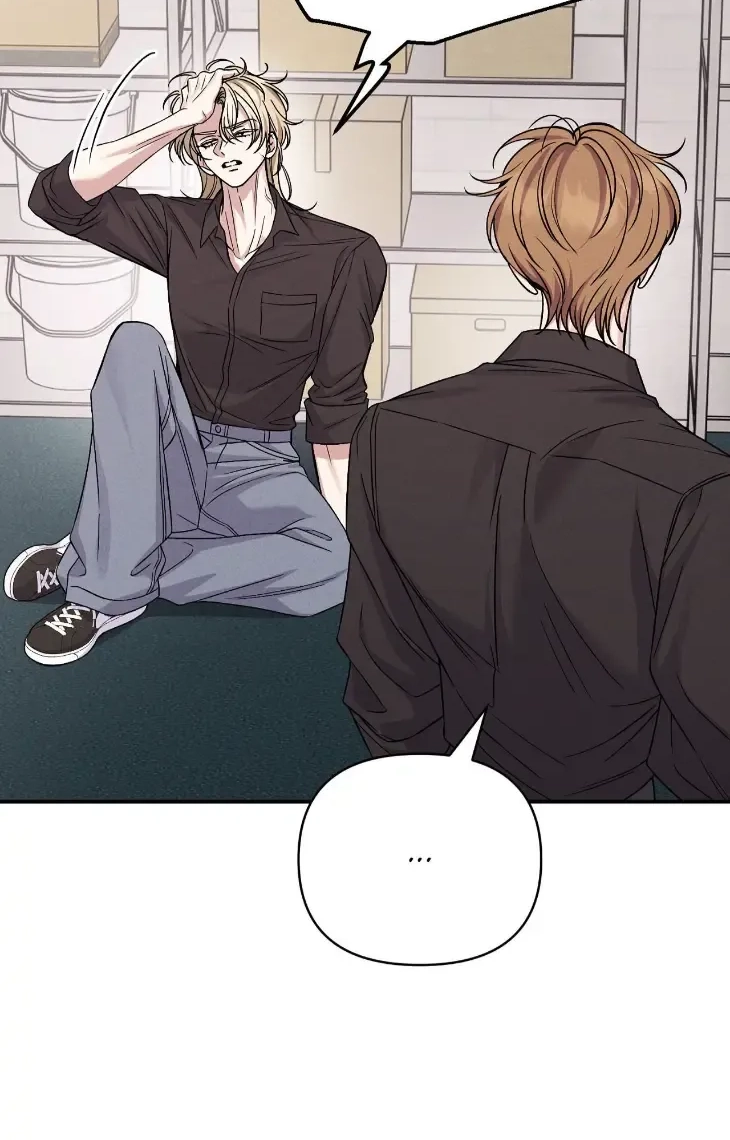 Read A Blessed Night chapter 22 image 30 on Lezhin