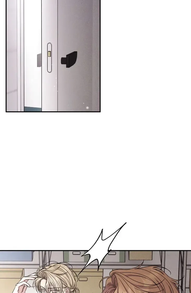 Read A Blessed Night chapter 22 image 32 on Lezhin