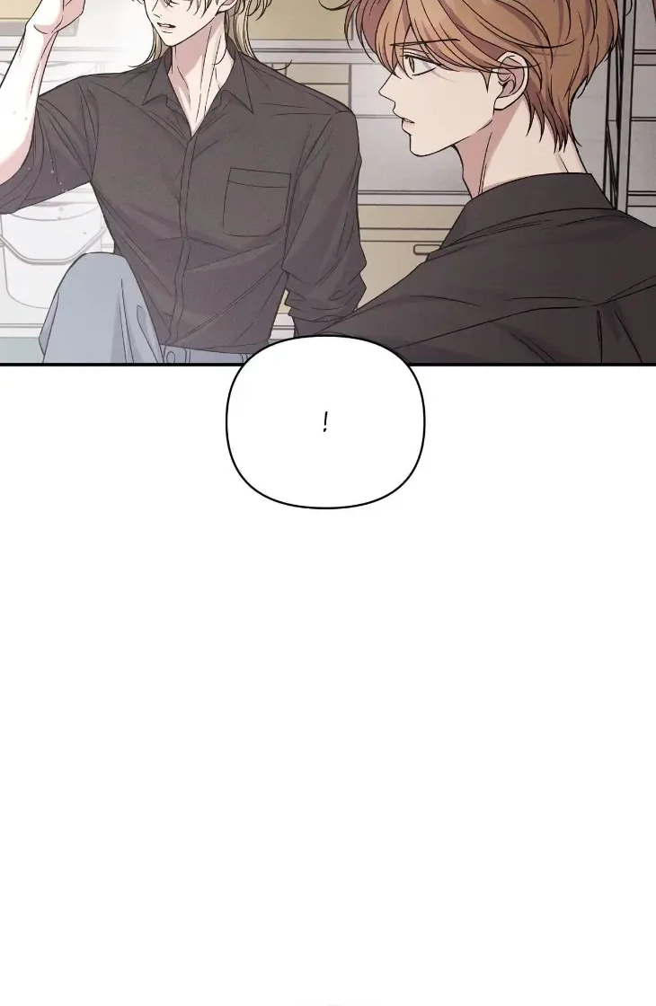 Read A Blessed Night chapter 22 image 33 on Lezhin