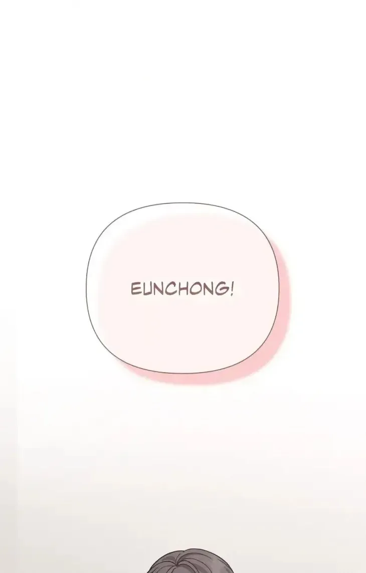 Read A Blessed Night chapter 22 image 59 on Lezhin