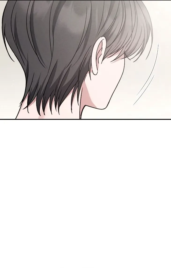 Read A Blessed Night chapter 22 image 76 on Lezhin