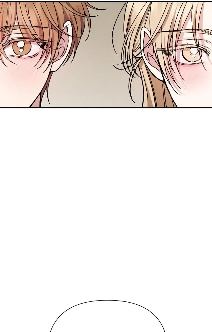 Read A Blessed Night chapter 22 image 77 on Lezhin