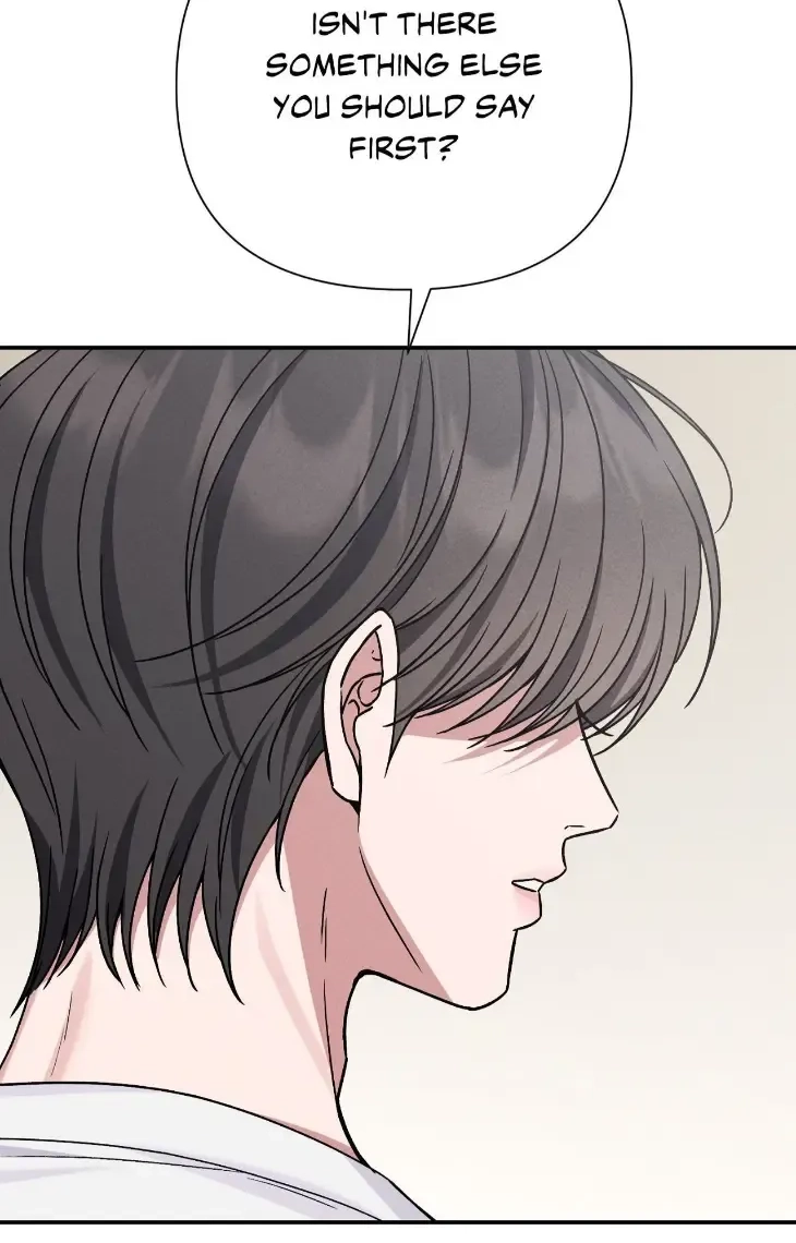 Read A Blessed Night chapter 22 image 78 on Lezhin