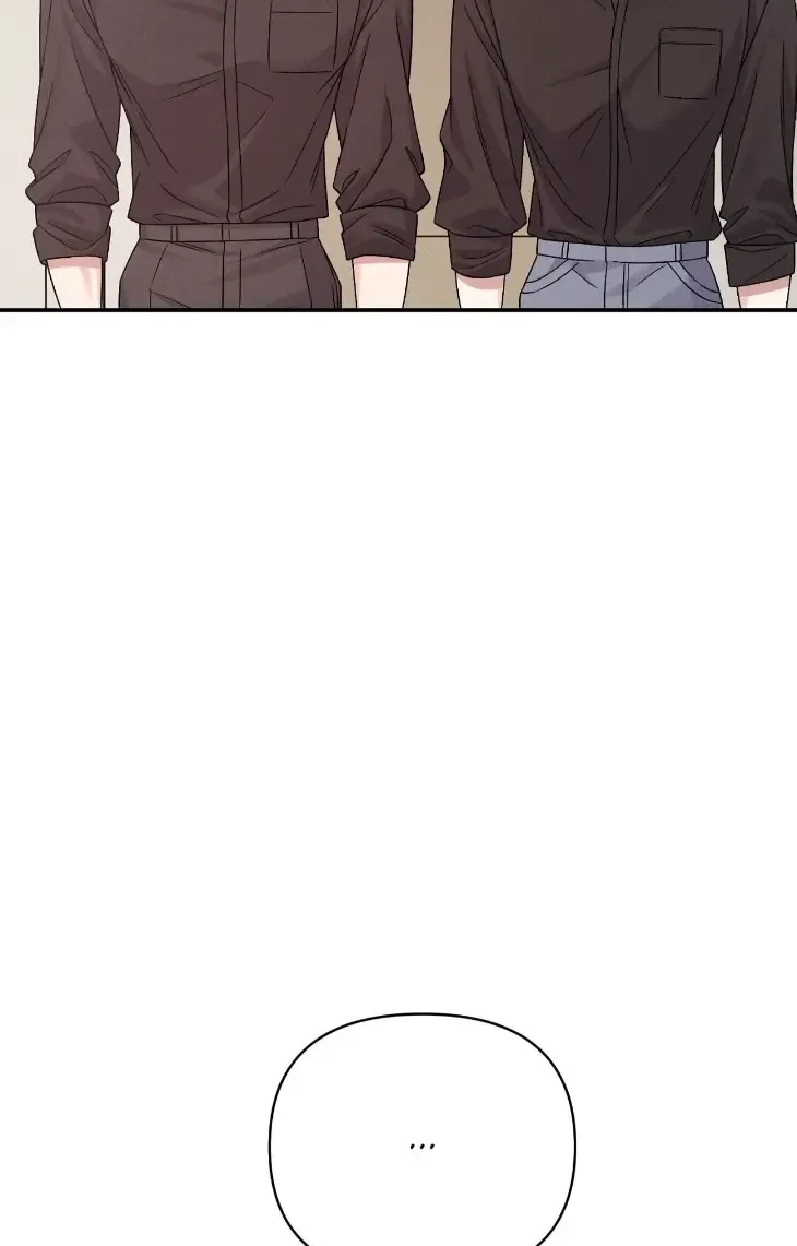 Read A Blessed Night chapter 22 image 80 on Lezhin