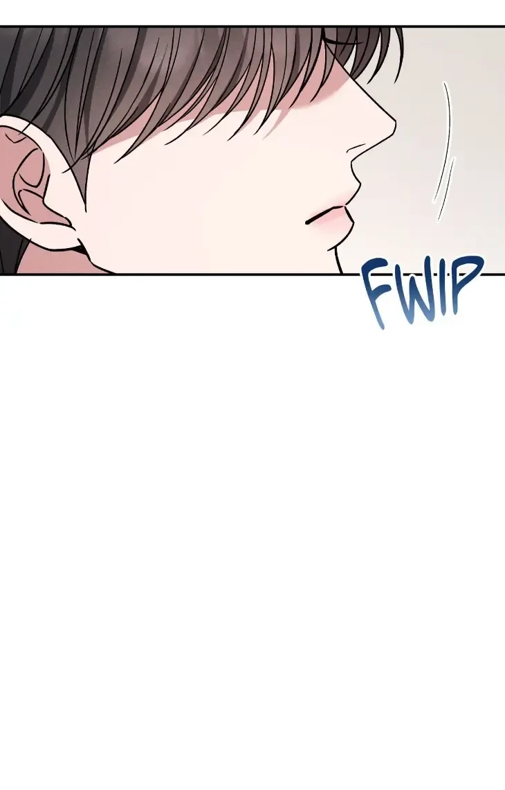 Read A Blessed Night chapter 22 image 87 on Lezhin