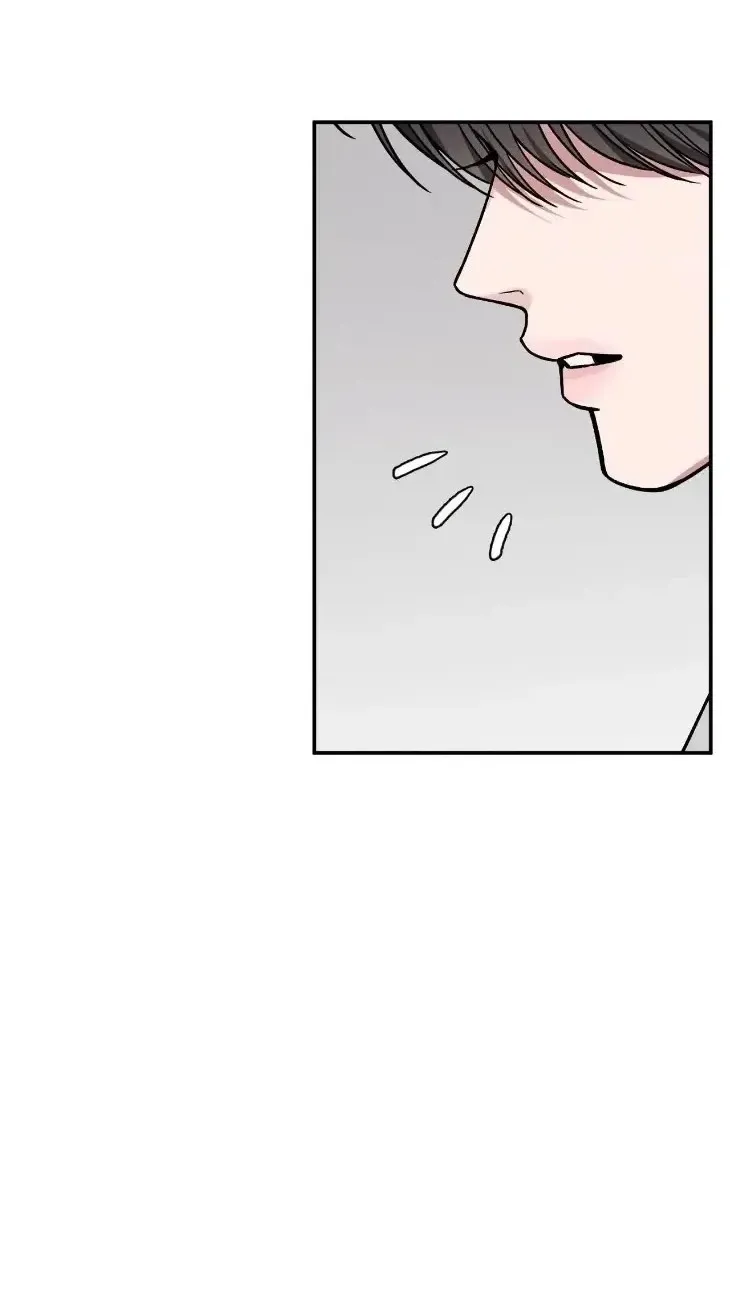 Read A Blessed Night chapter 22 image 9 on Lezhin