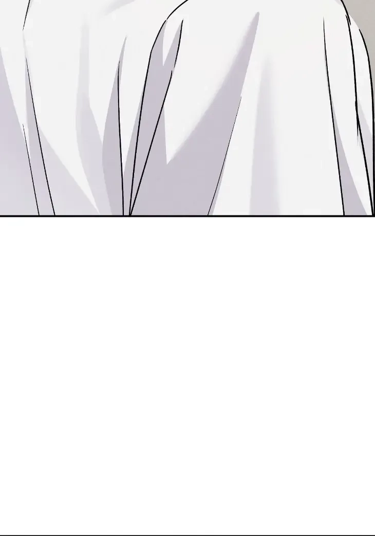 Read A Blessed Night chapter 22 image 90 on Lezhin