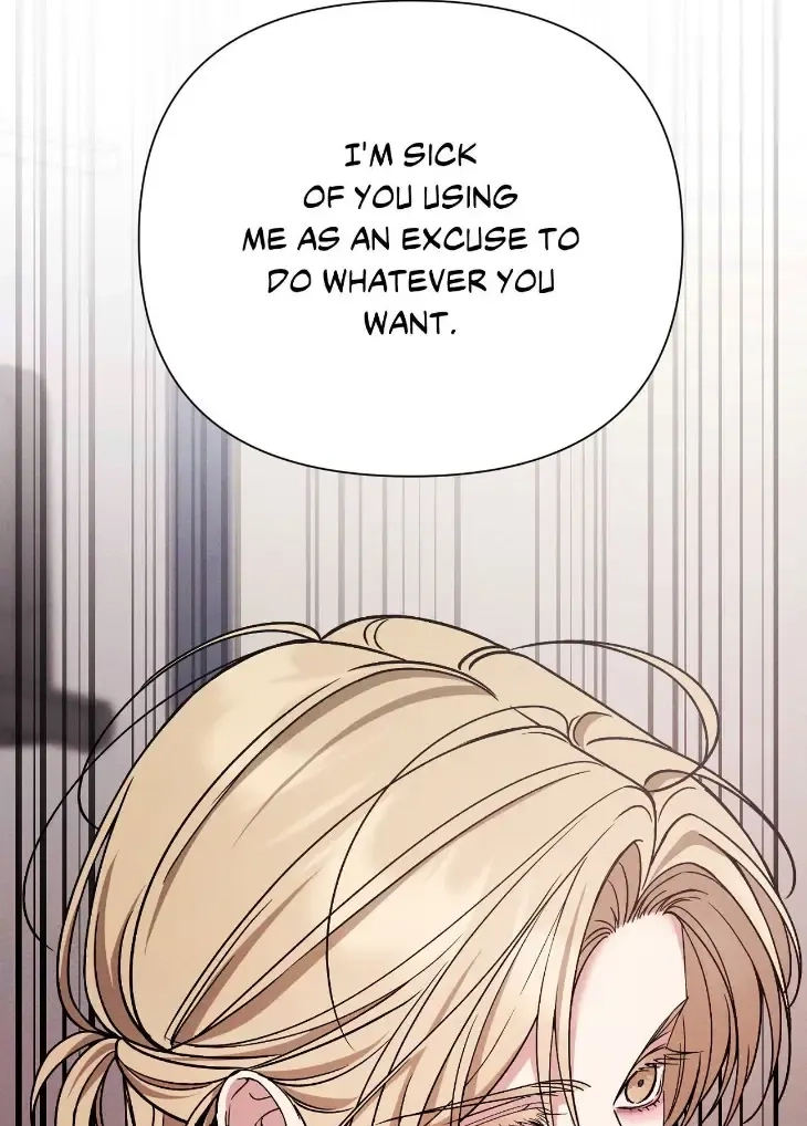 Read A Blessed Night chapter 22 image 93 on Lezhin