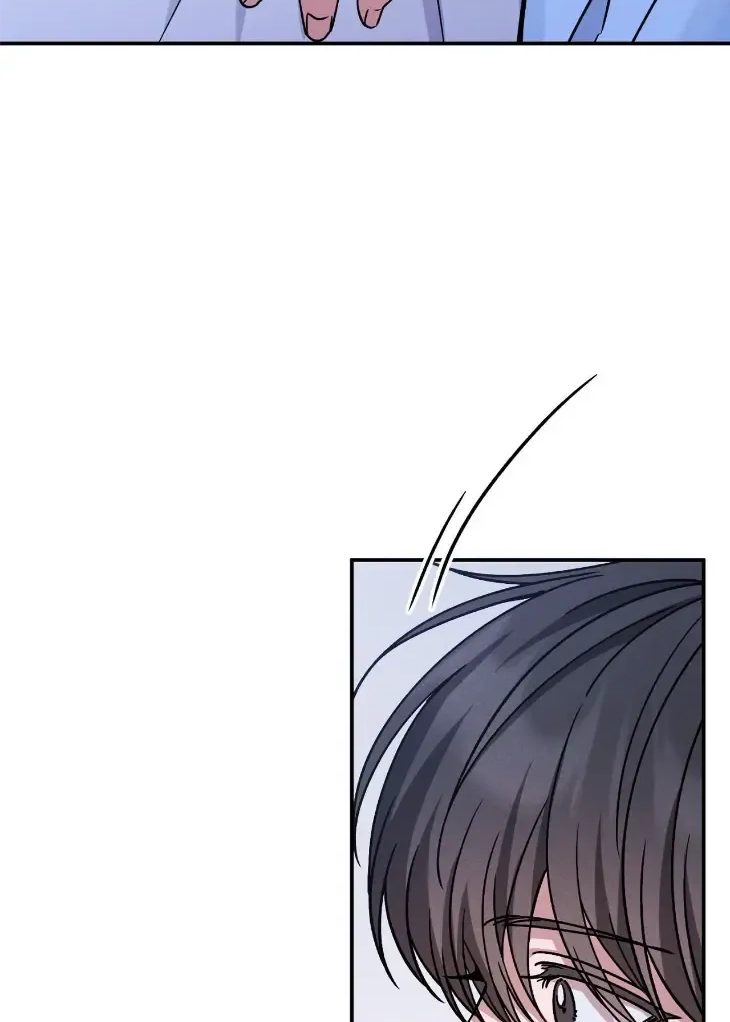 Read A Blessed Night chapter 23 image 110 on Lezhin