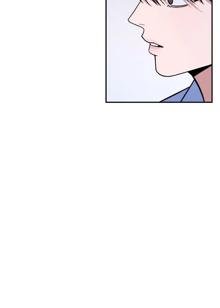 Read A Blessed Night chapter 23 image 111 on Lezhin