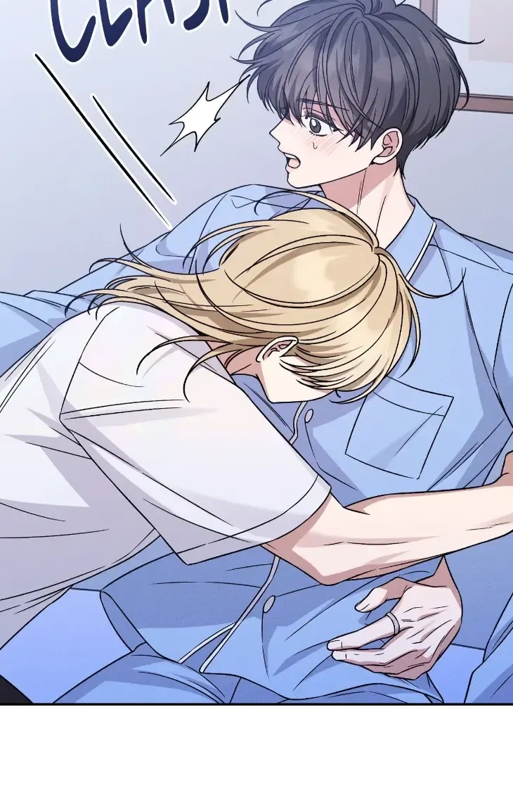Read A Blessed Night chapter 23 image 116 on Lezhin