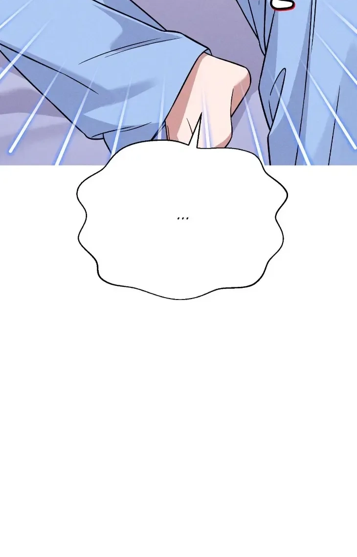 Read A Blessed Night chapter 23 image 121 on Lezhin