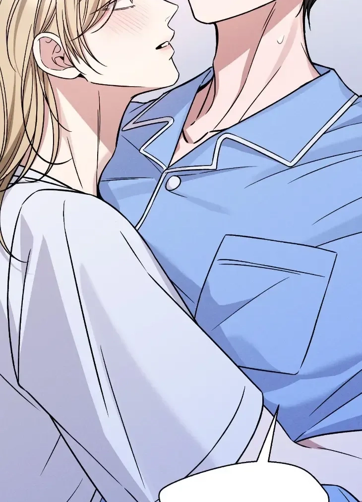 Read A Blessed Night chapter 23 image 123 on Lezhin
