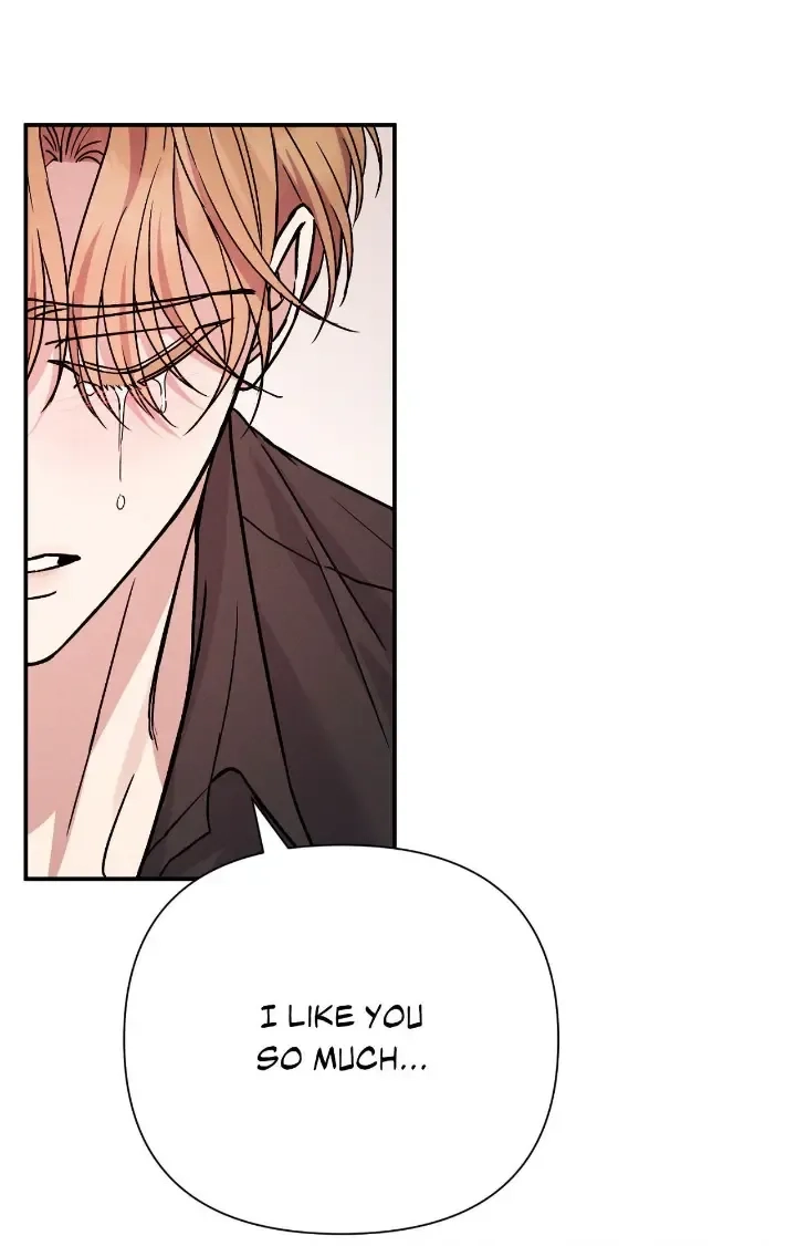 Read A Blessed Night chapter 23 image 13 on Lezhin