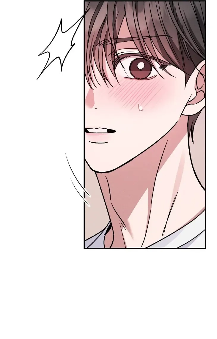 Read A Blessed Night chapter 23 image 14 on Lezhin