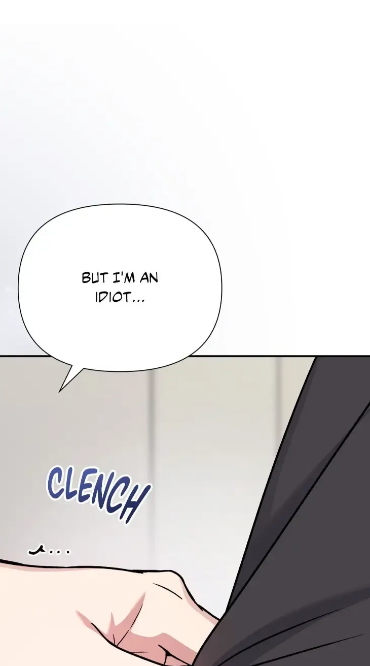 Read A Blessed Night chapter 23 image 17 on Lezhin