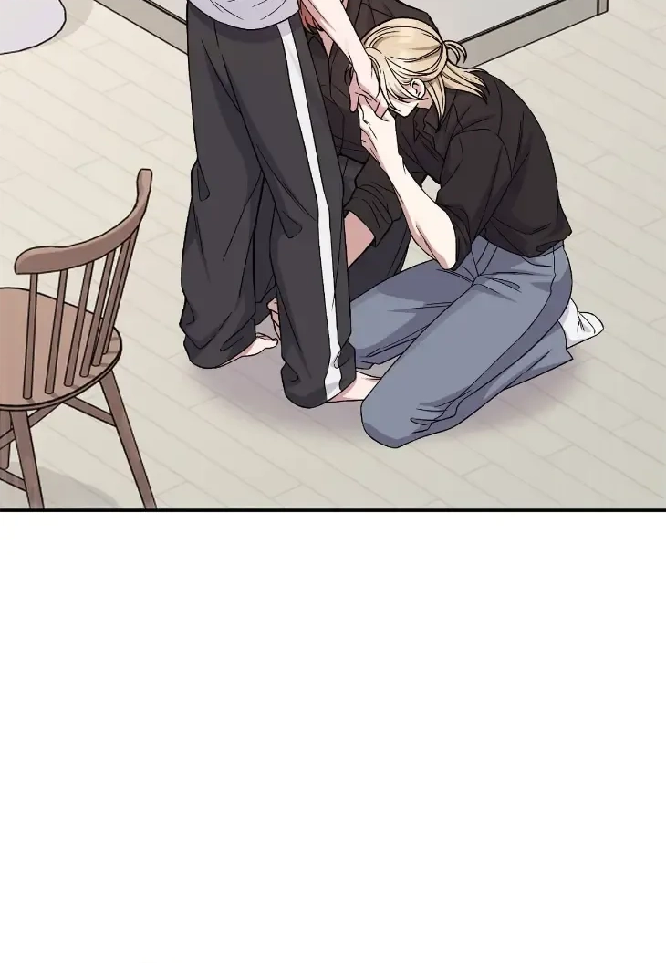 Read A Blessed Night chapter 23 image 2 on Lezhin